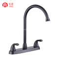 Water Mixer 8 Inch Kitchen Faucet Water Tap